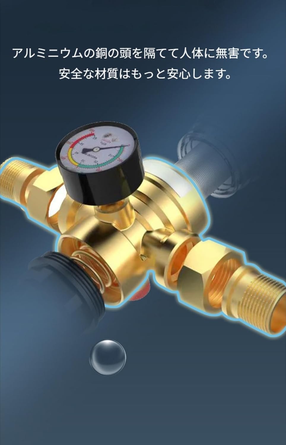 水素水を作れる浄水器,水素サプリメント ハイドリッチ水素発生材 HR